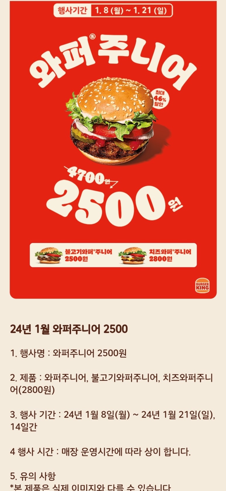 HP양평센터 이미지