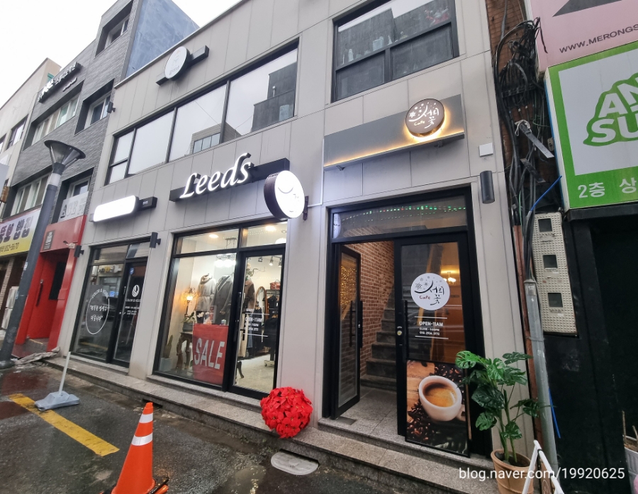 혜상칼라 이미지