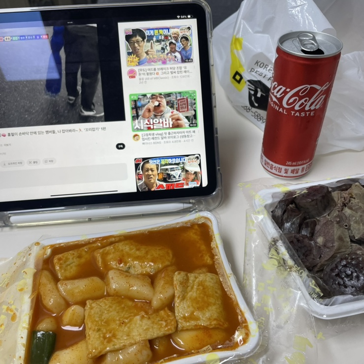 (주)비오피 이미지