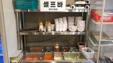 최대패 이미지