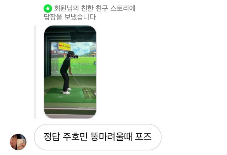 월간주영 이미지