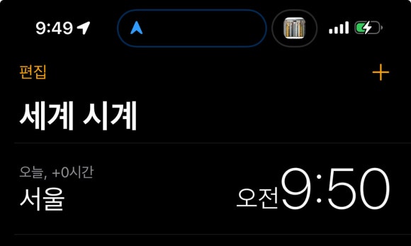 퇴촌김밥 이미지
