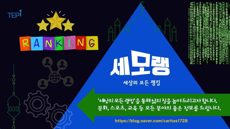 오른서점 이미지