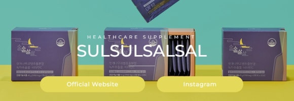 봉선해솔 이미지