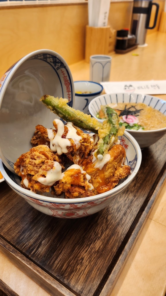 비니루텐동 이미지