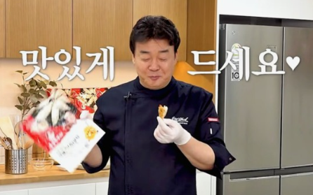 꼰대꽈배기 이미지