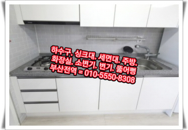 상상냉열 이미지