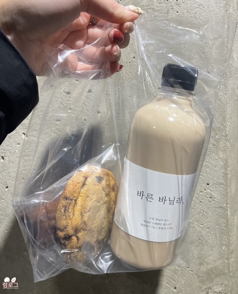 커피인류도곡 이미지