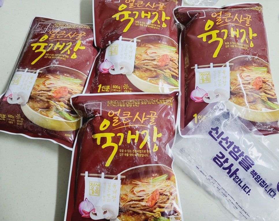 프렌드푸드 이미지
