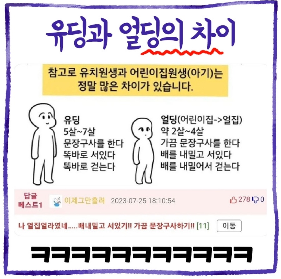 산타스튜디오 이미지