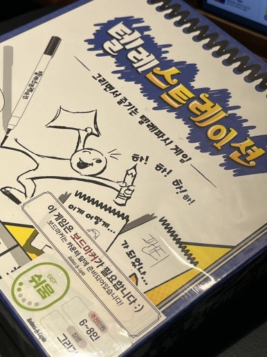 포토인더박스성안길점 이미지
