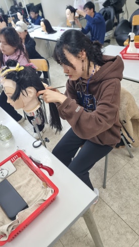 서울헤어 이미지
