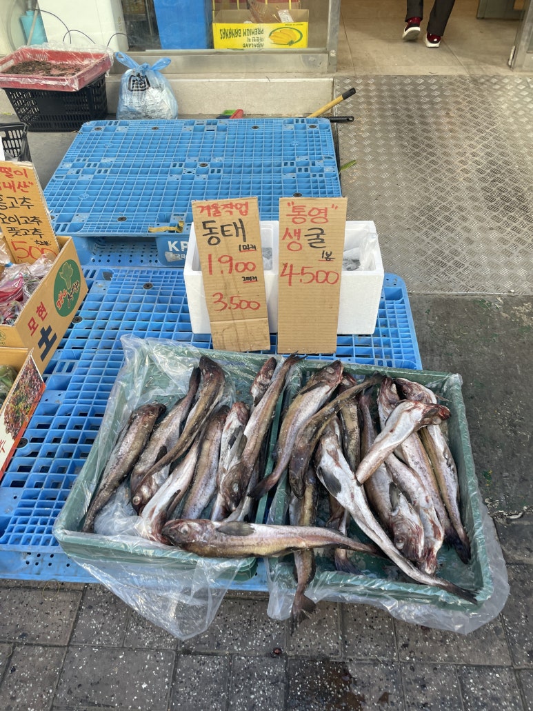 우정축산물 이미지