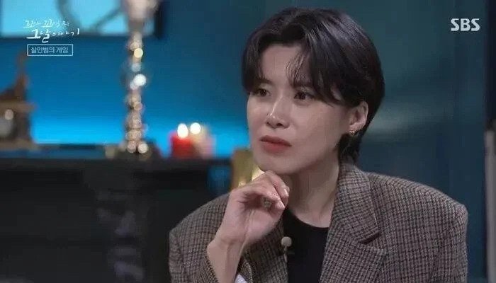 다이어메이커 이미지
