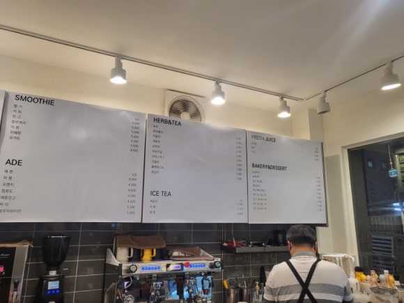 카페나의이야기 이미지
