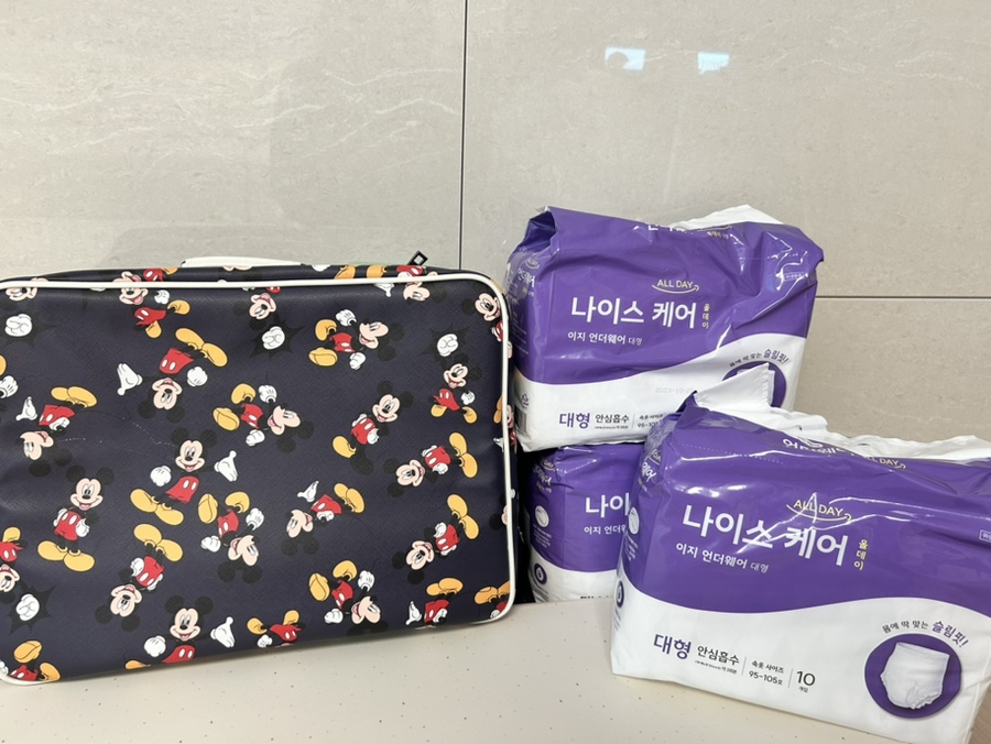 나이스올케어 이미지