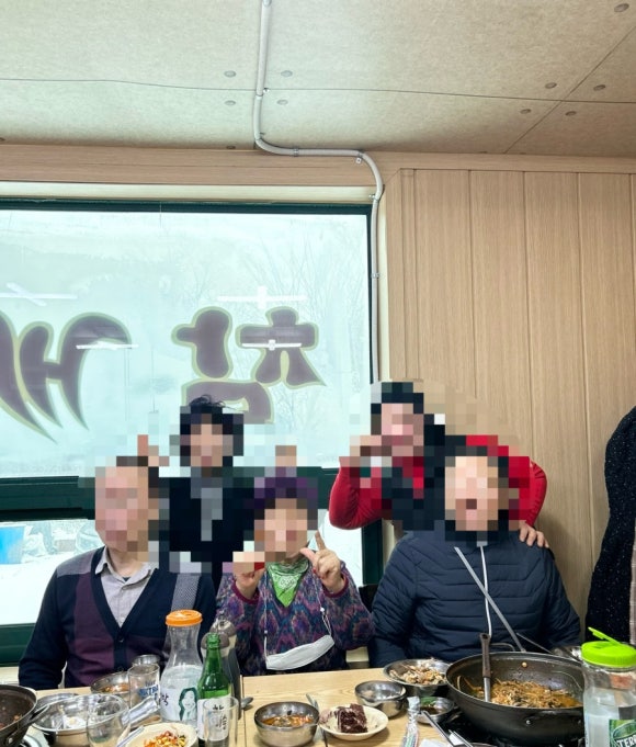 두지리함박골매운탕 이미지