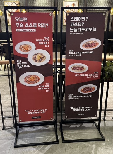 현대킨텍스타임 이미지