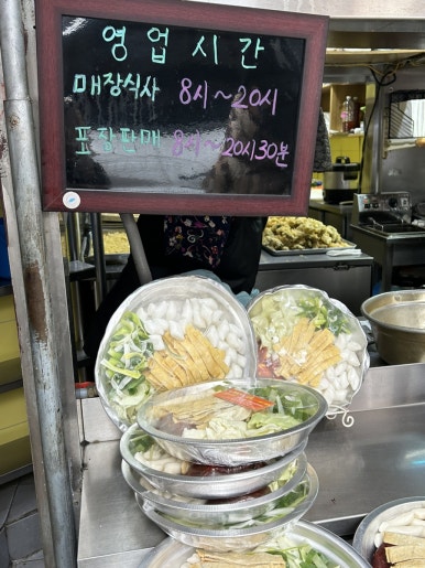 만드기골목 이미지