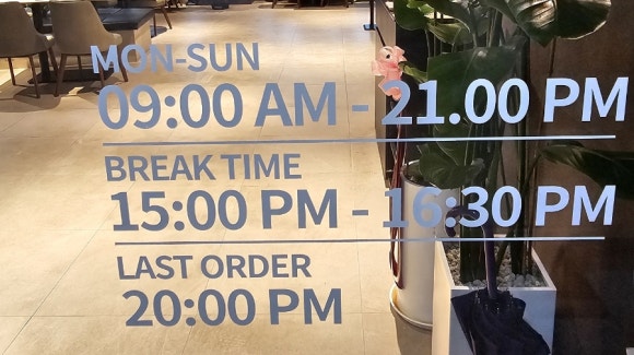 브런치빈 용인기흥구청점 이미지