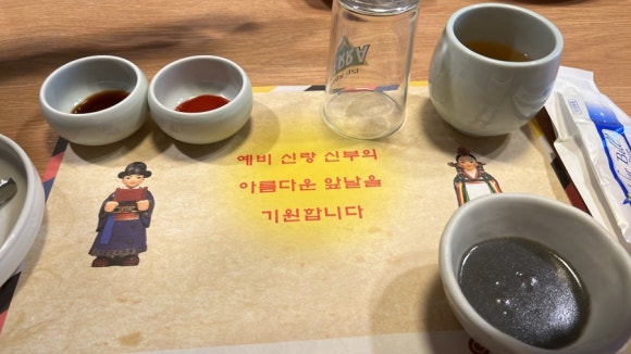 라루나플뢰르 이미지