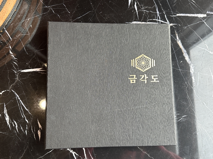 금각도 봉담점 이미지