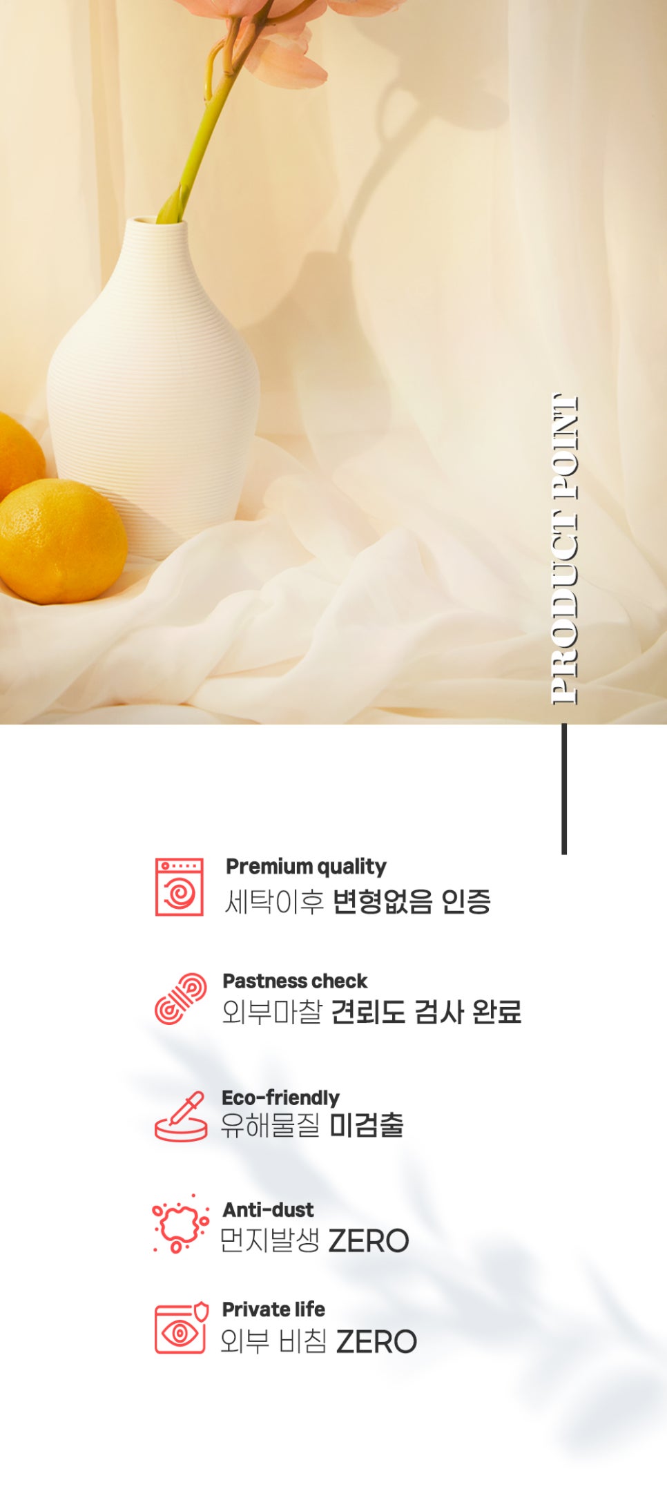 굳잠 이미지