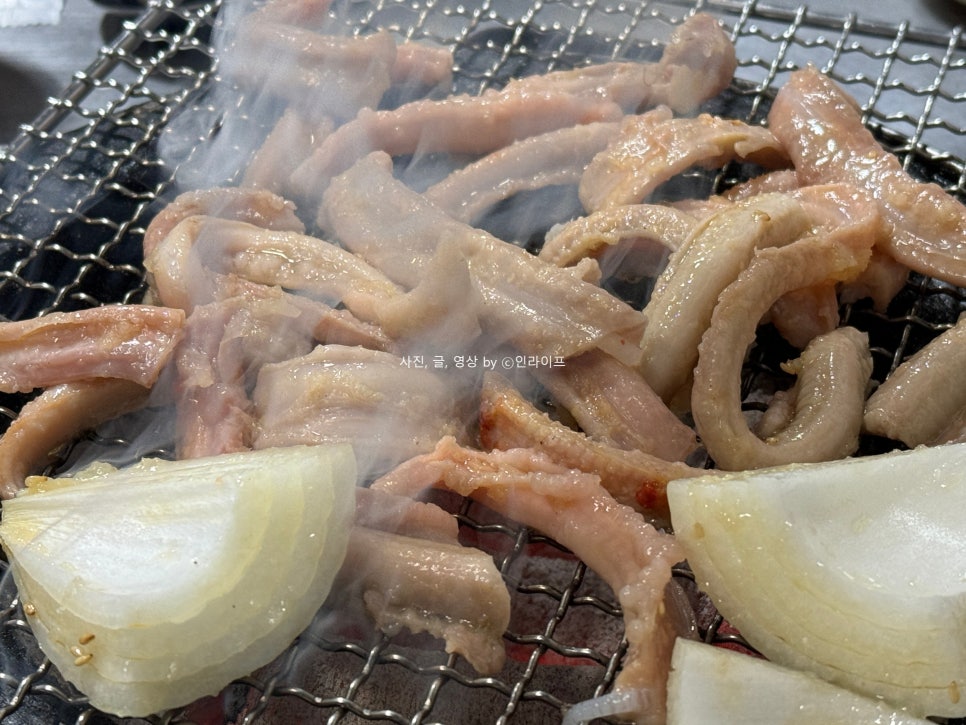 한마당꼼장어 이미지