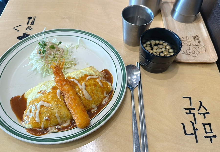 국수나무안산 이미지