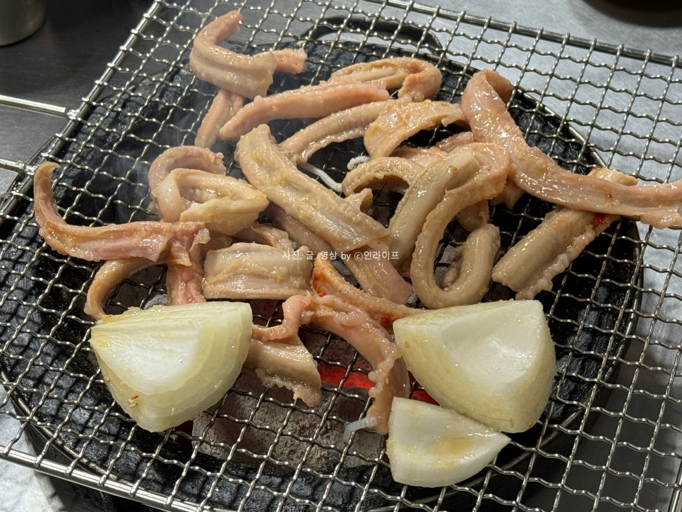 한마당꼼장어 이미지
