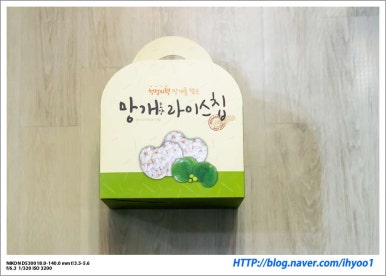 아빠의 달콤한 농장 이미지