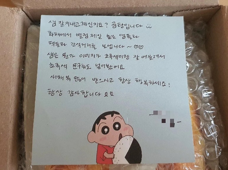 다능서적 이미지