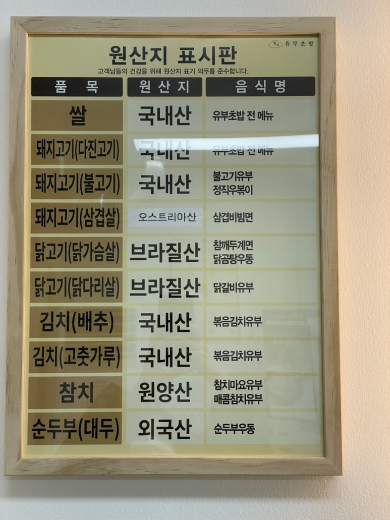 고림셀프 이미지