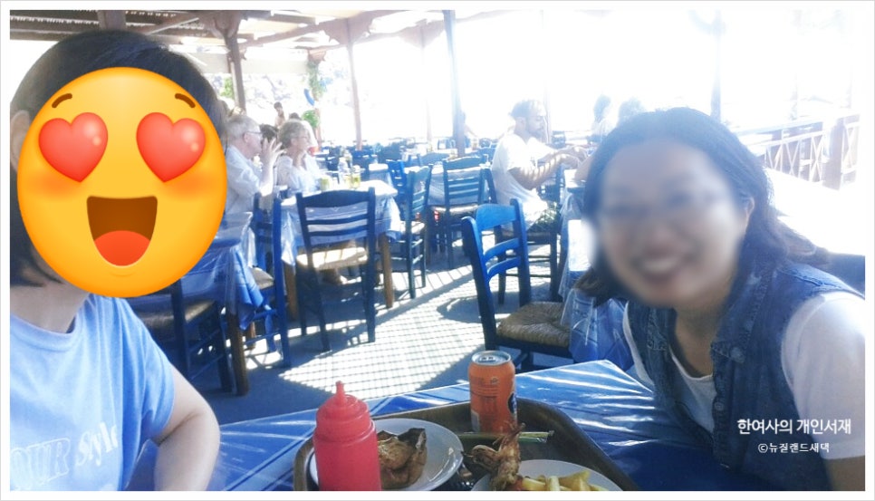 영쿡식당 이미지