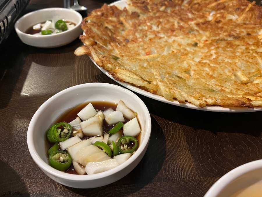 금이네 사진 5