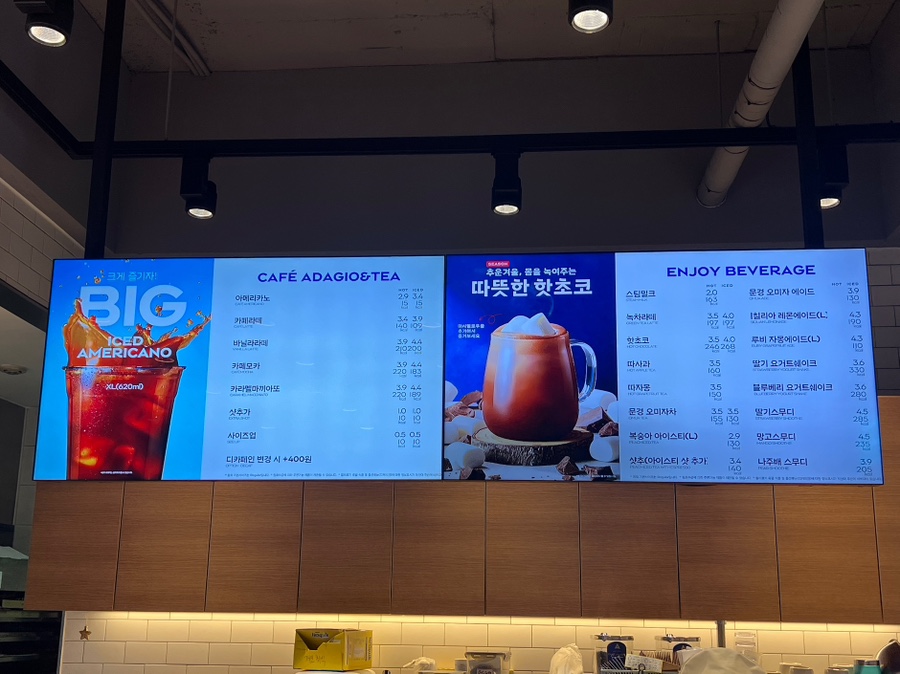 파리바게트상계 이미지