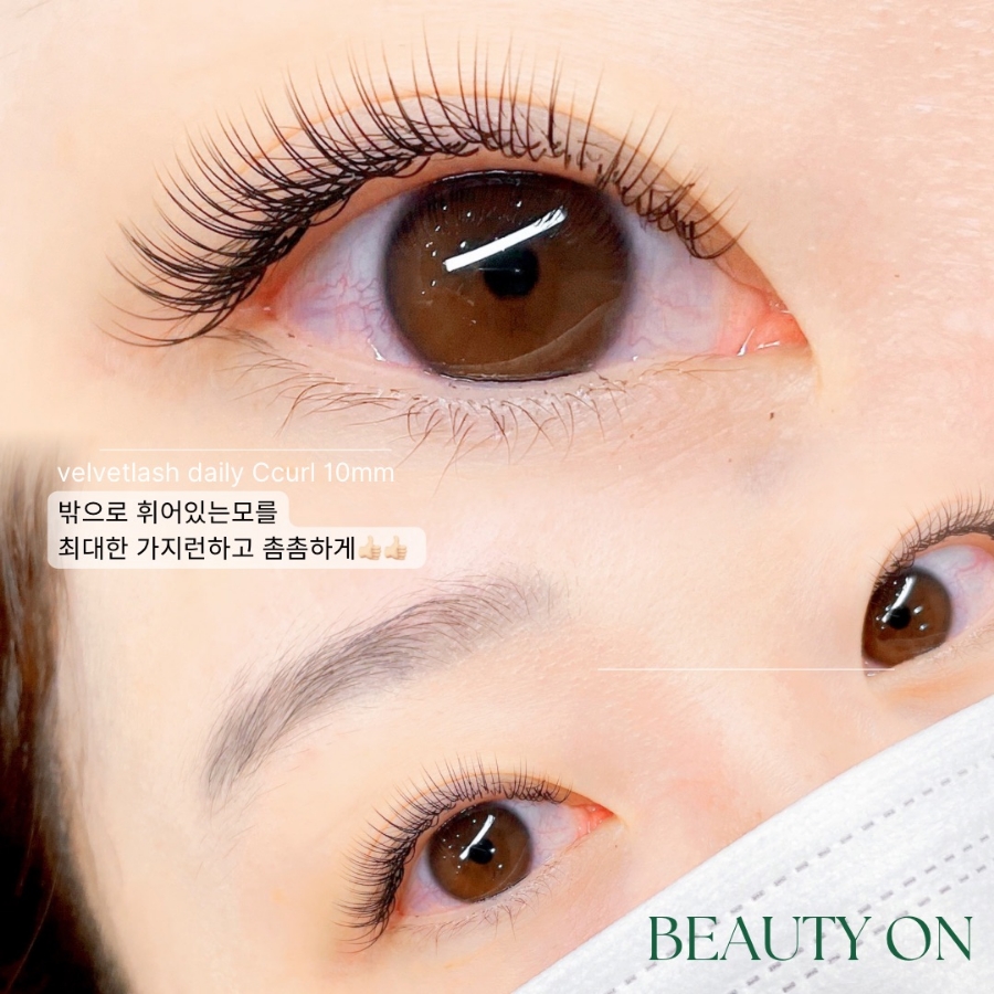 뷰티온 이미지