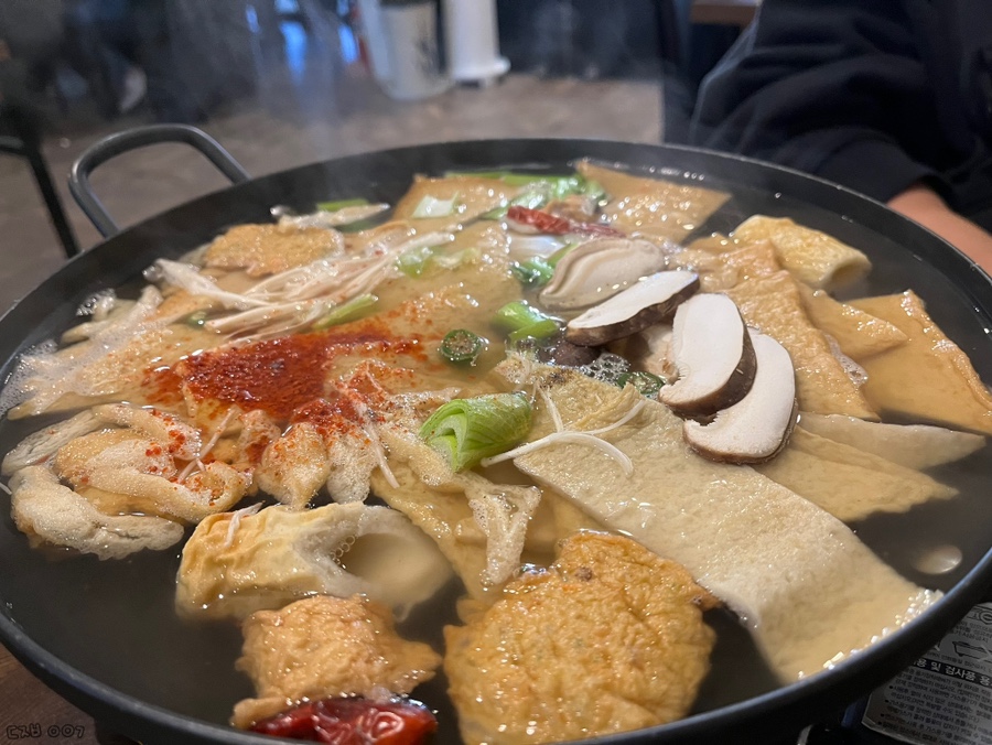 금이네 사진 2