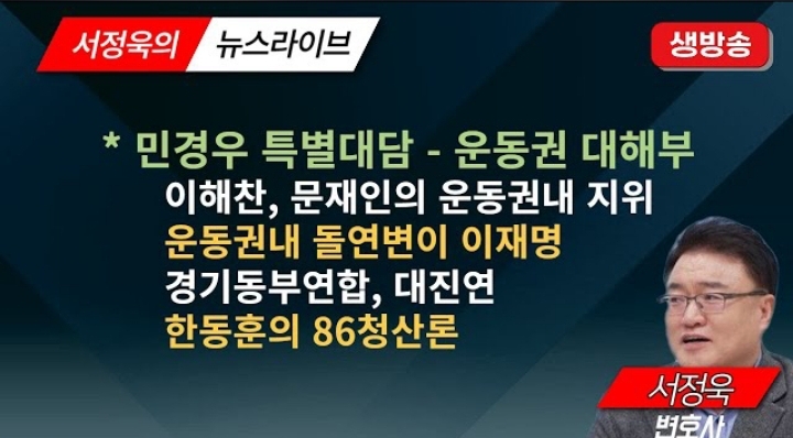 멸콩TV 이미지