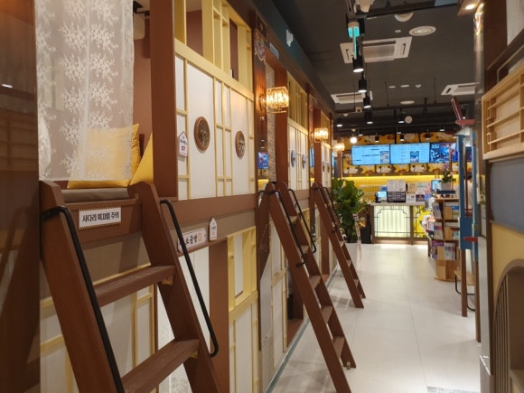 마루만화방 이미지