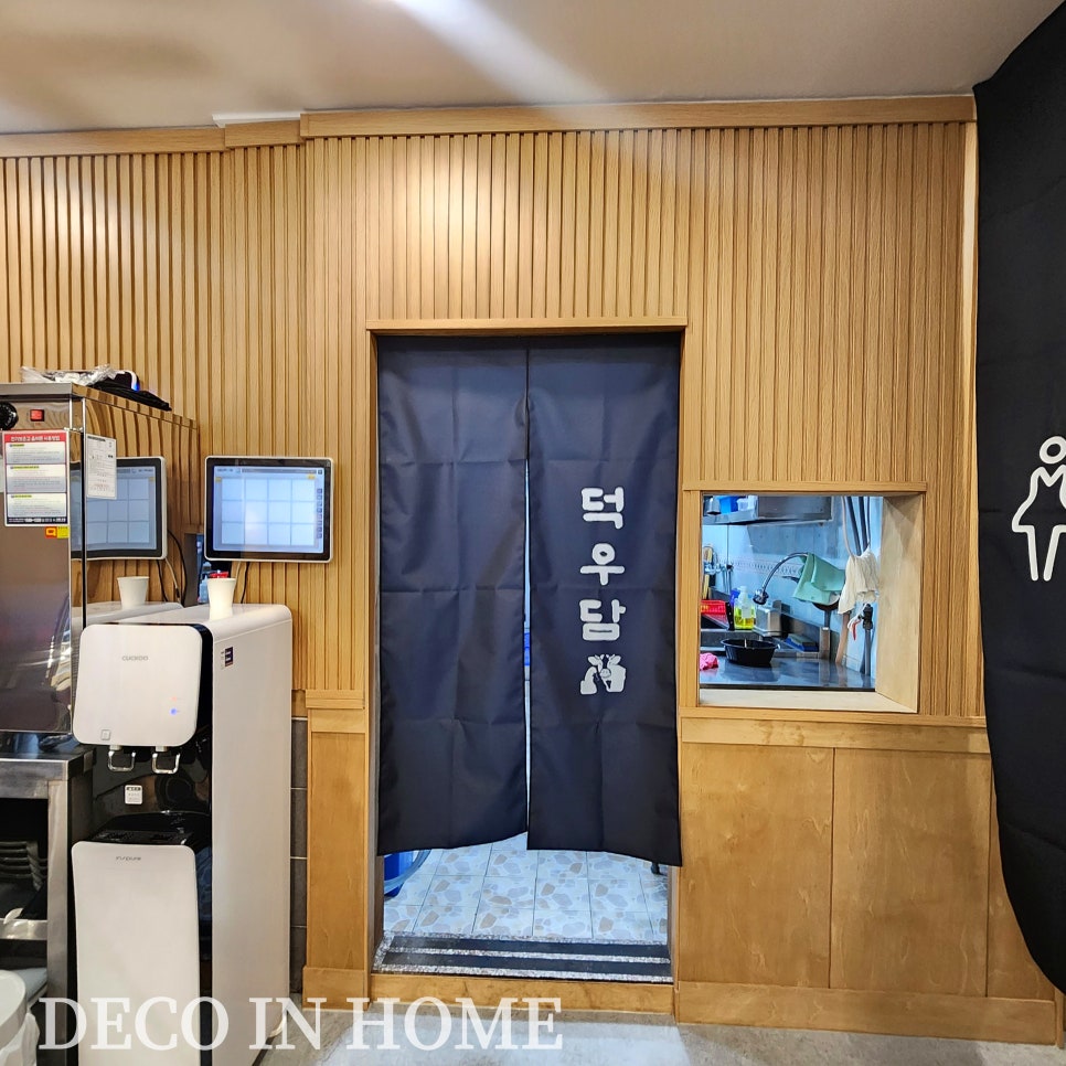 명륜동식당 이미지