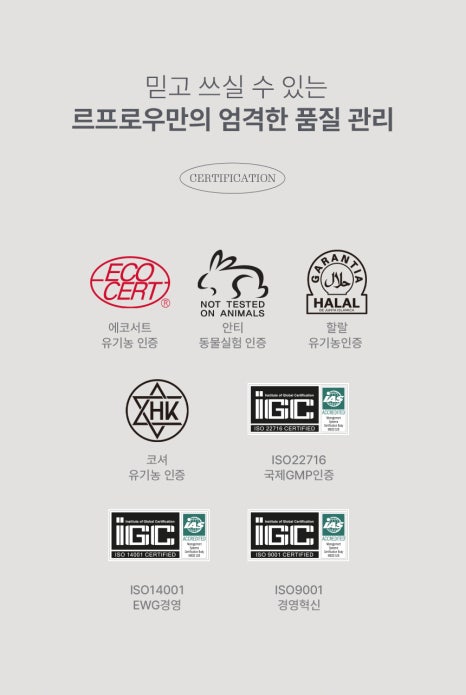 프로우 이미지