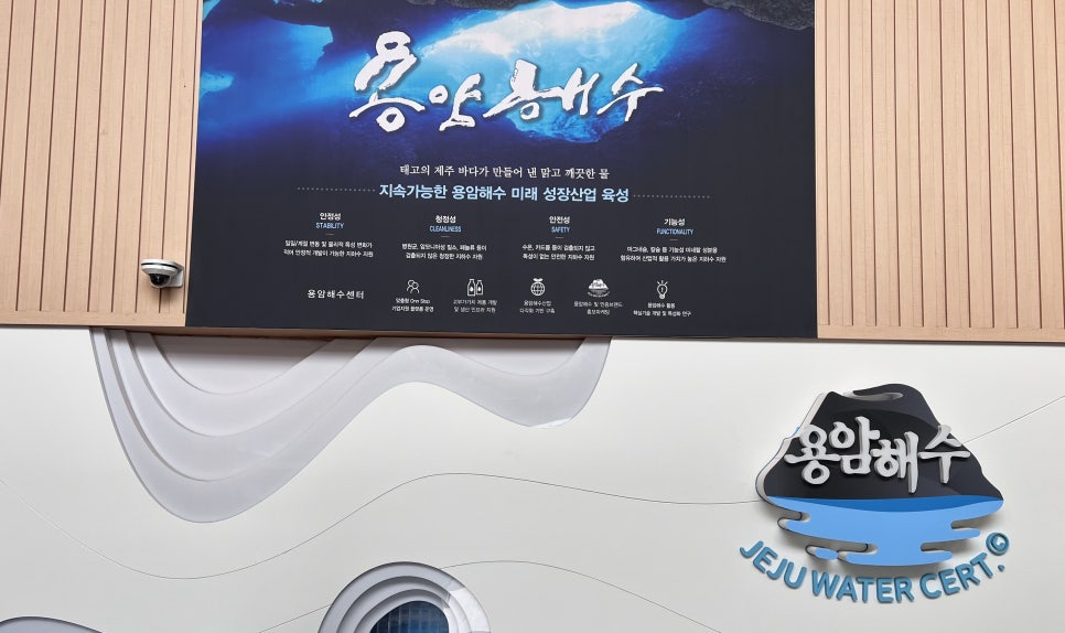 (태고산업개발 이미지