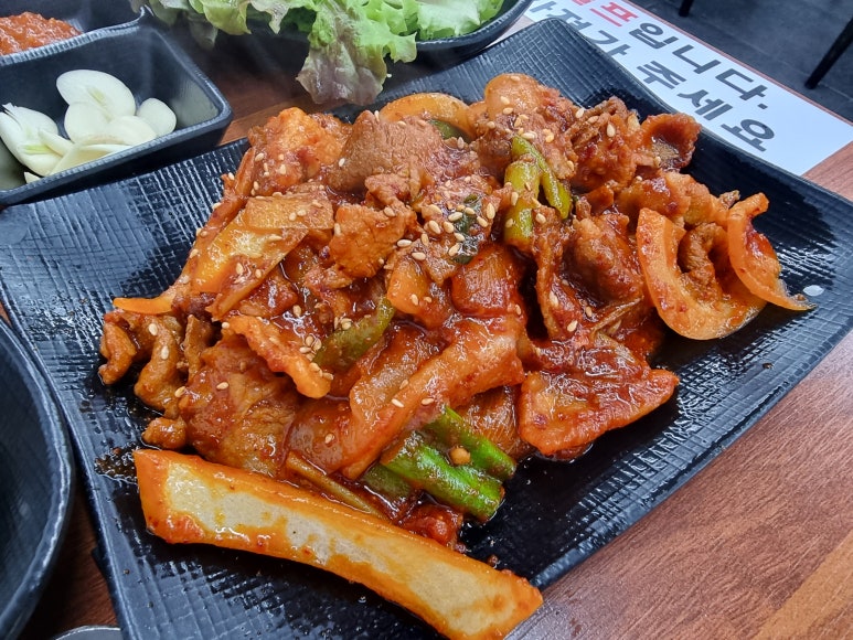 영미영미식당 이미지