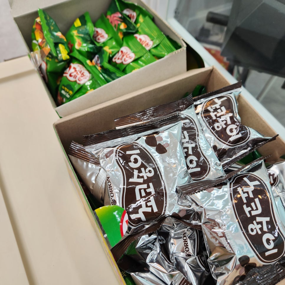 누리음악학원 이미지