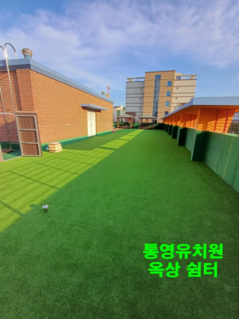 용남스테이 이미지
