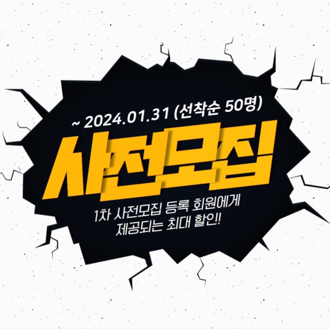 위블휘트니스 이미지