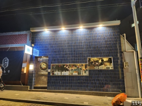 옥이드론 이미지