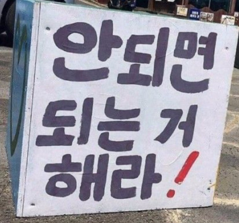 시장그릇 이미지