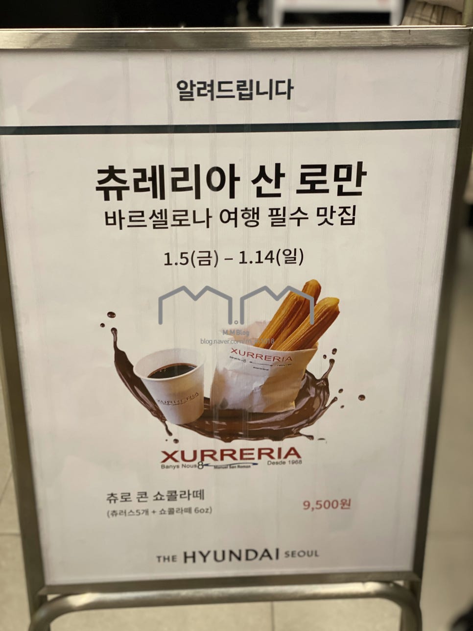 더블에이치에프앤비 이미지